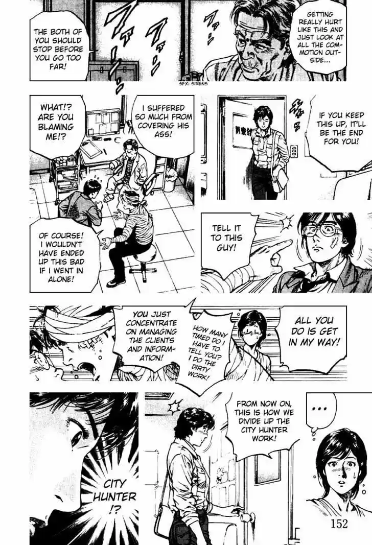 Tenshi no Kokoro de Vol.10 Ch.108