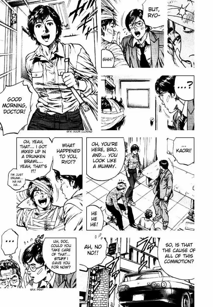 Tenshi no Kokoro de Vol.10 Ch.108