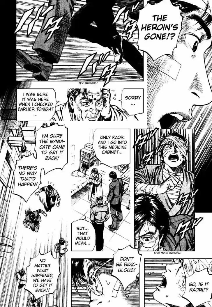 Tenshi no Kokoro de Vol.10 Ch.108