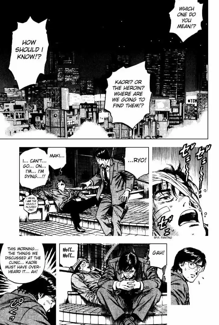 Tenshi no Kokoro de Vol.10 Ch.108