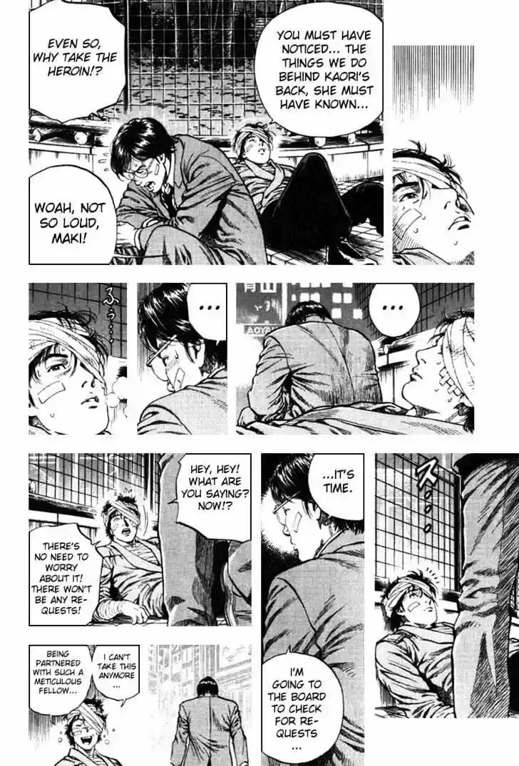 Tenshi no Kokoro de Vol.10 Ch.108