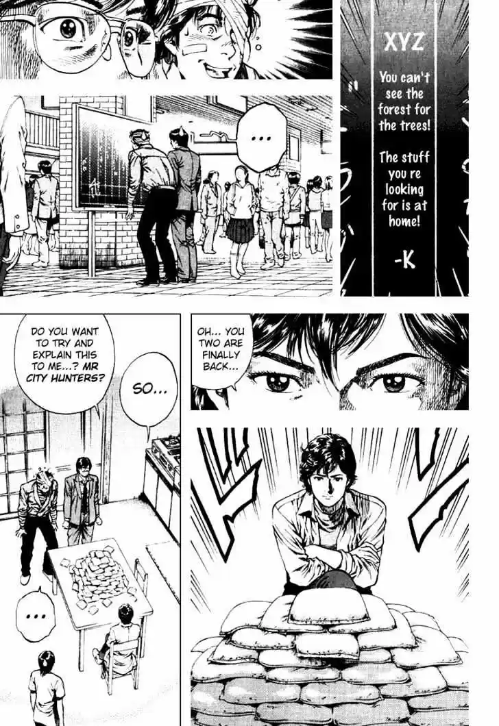 Tenshi no Kokoro de Vol.10 Ch.108