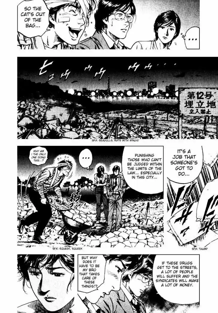 Tenshi no Kokoro de Vol.10 Ch.108