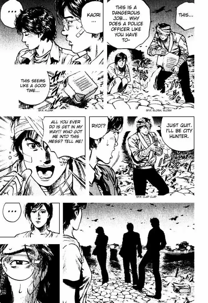 Tenshi no Kokoro de Vol.10 Ch.108