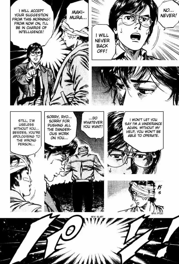 Tenshi no Kokoro de Vol.10 Ch.108