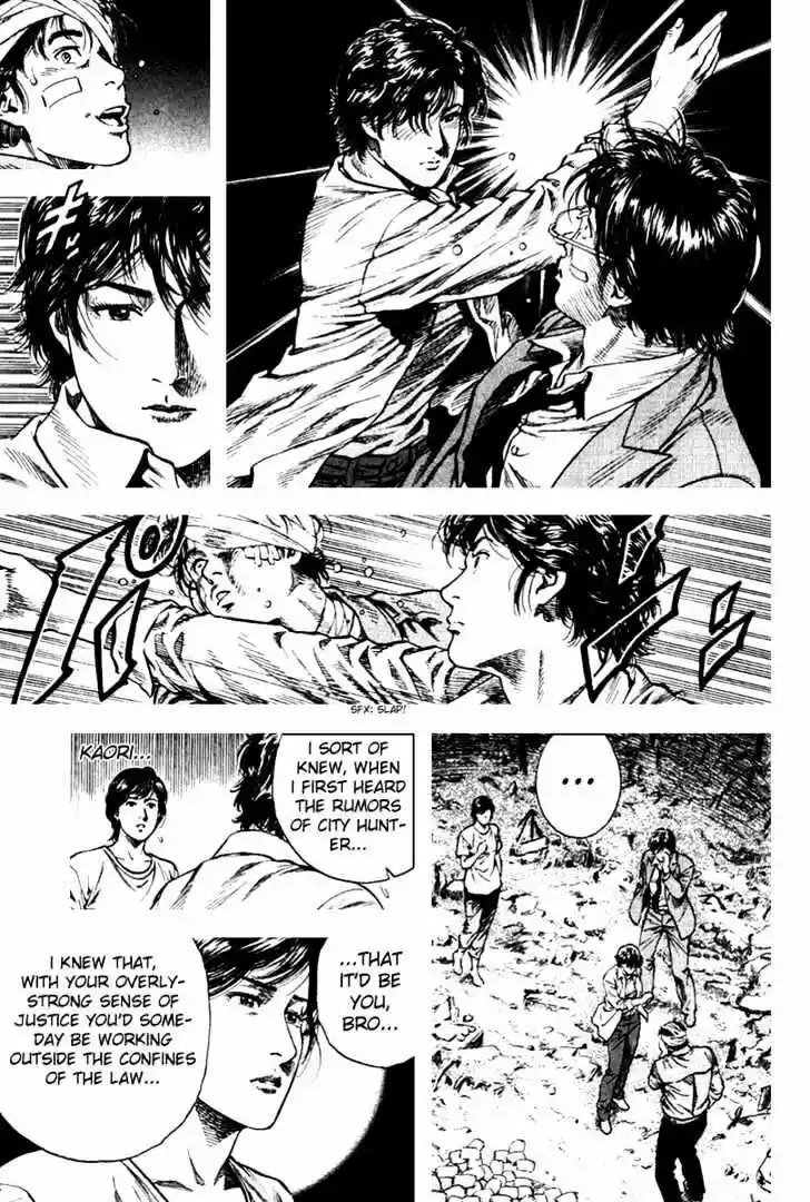 Tenshi no Kokoro de Vol.10 Ch.108