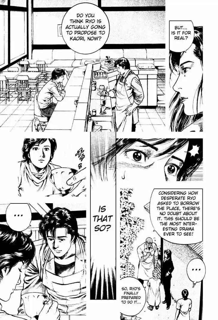 Tenshi no Kokoro de Vol.10 Ch.109