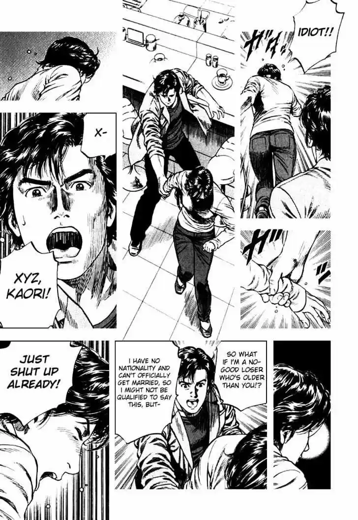 Tenshi no Kokoro de Vol.10 Ch.109