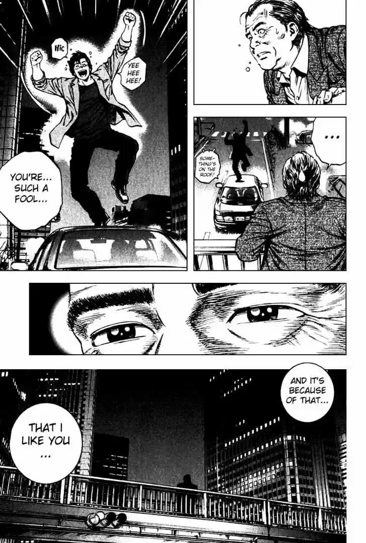 Tenshi no Kokoro de Vol.10 Ch.110