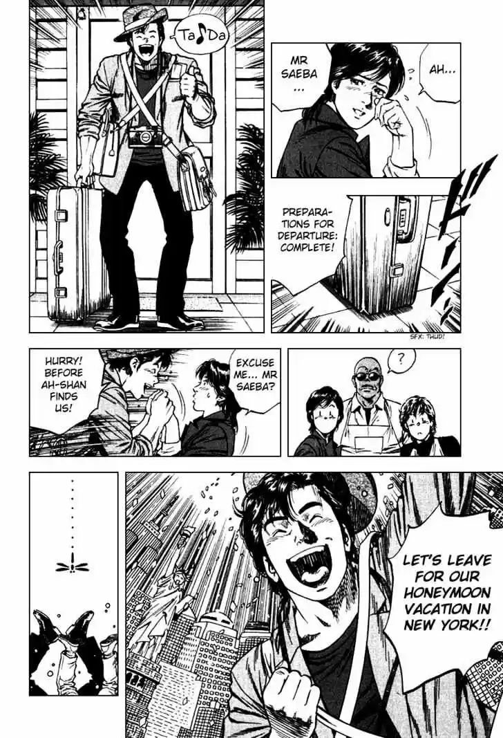 Tenshi no Kokoro de Vol.10 Ch.110