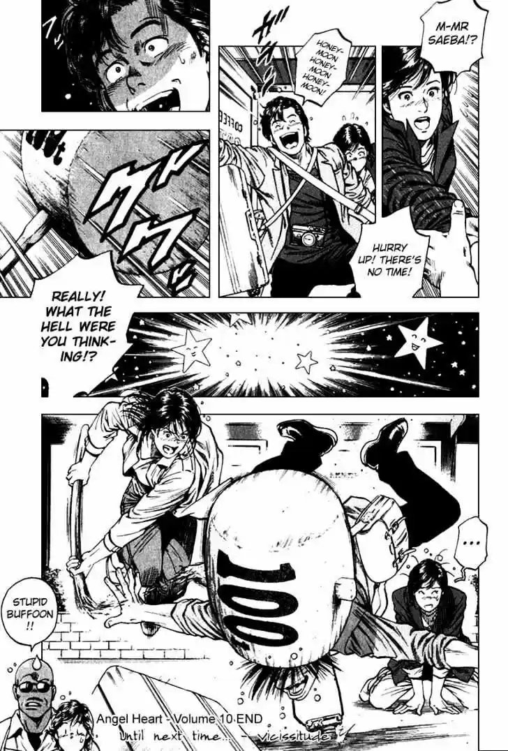 Tenshi no Kokoro de Vol.10 Ch.110