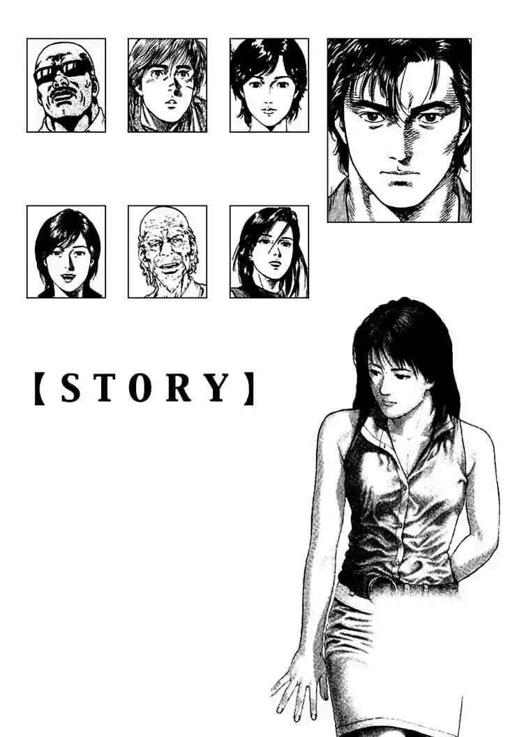 Tenshi no Kokoro de Vol.11 Ch.111