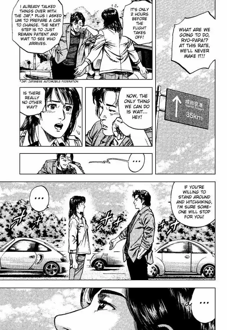 Tenshi no Kokoro de Vol.11 Ch.111