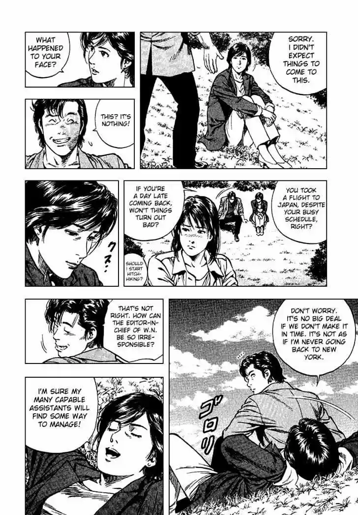 Tenshi no Kokoro de Vol.11 Ch.111