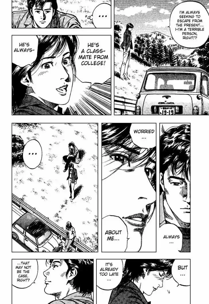 Tenshi no Kokoro de Vol.11 Ch.111