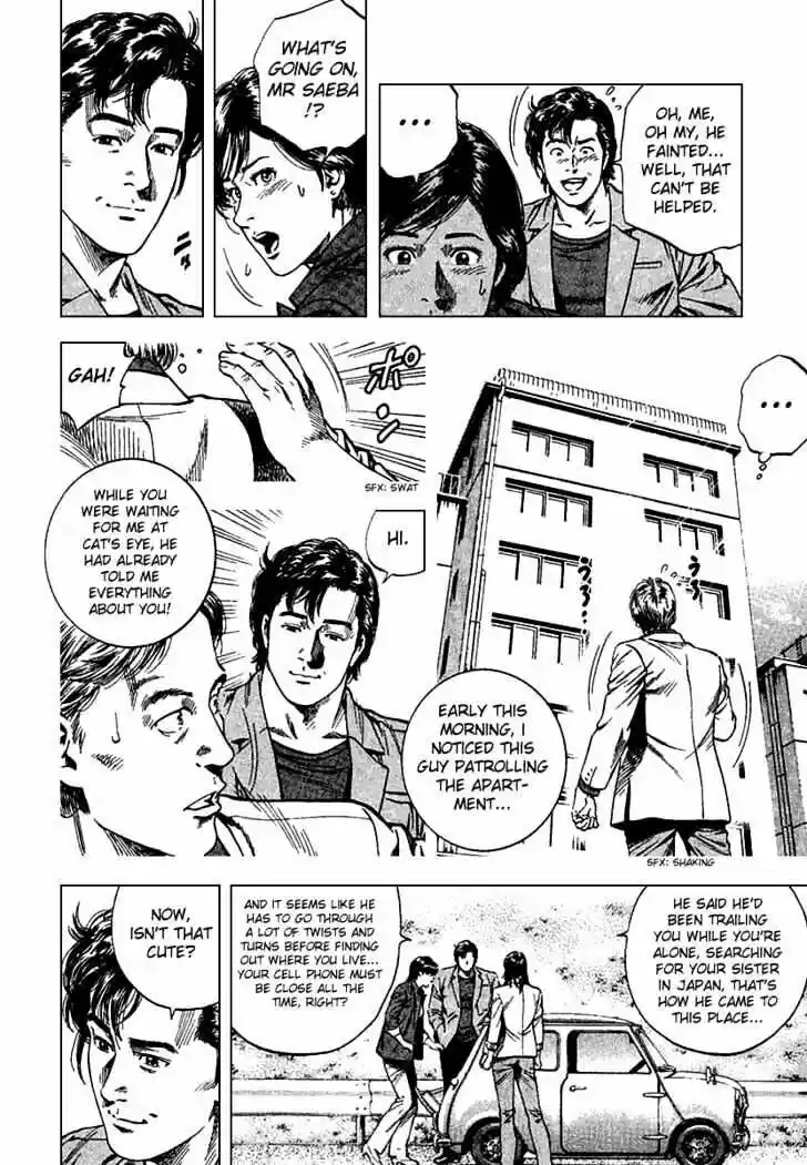 Tenshi no Kokoro de Vol.11 Ch.111