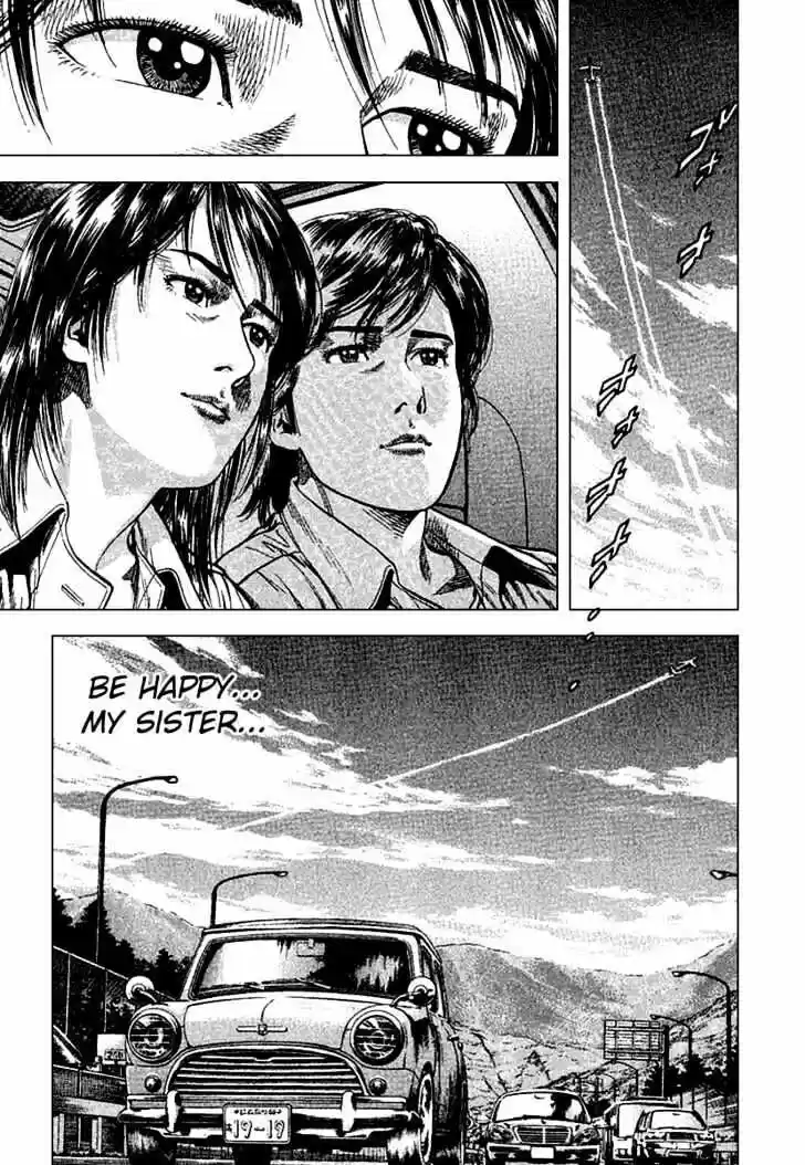 Tenshi no Kokoro de Vol.11 Ch.111