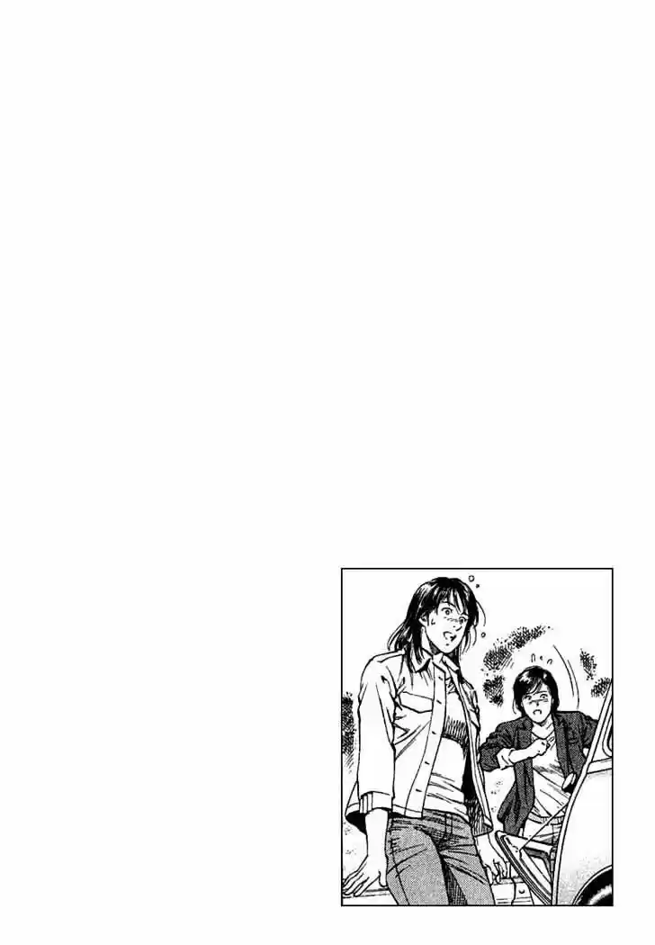 Tenshi no Kokoro de Vol.11 Ch.111