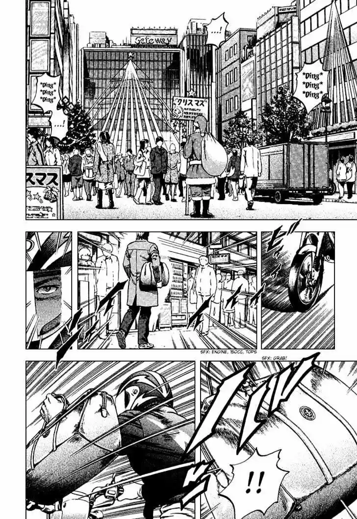 Tenshi no Kokoro de Vol.11 Ch.112