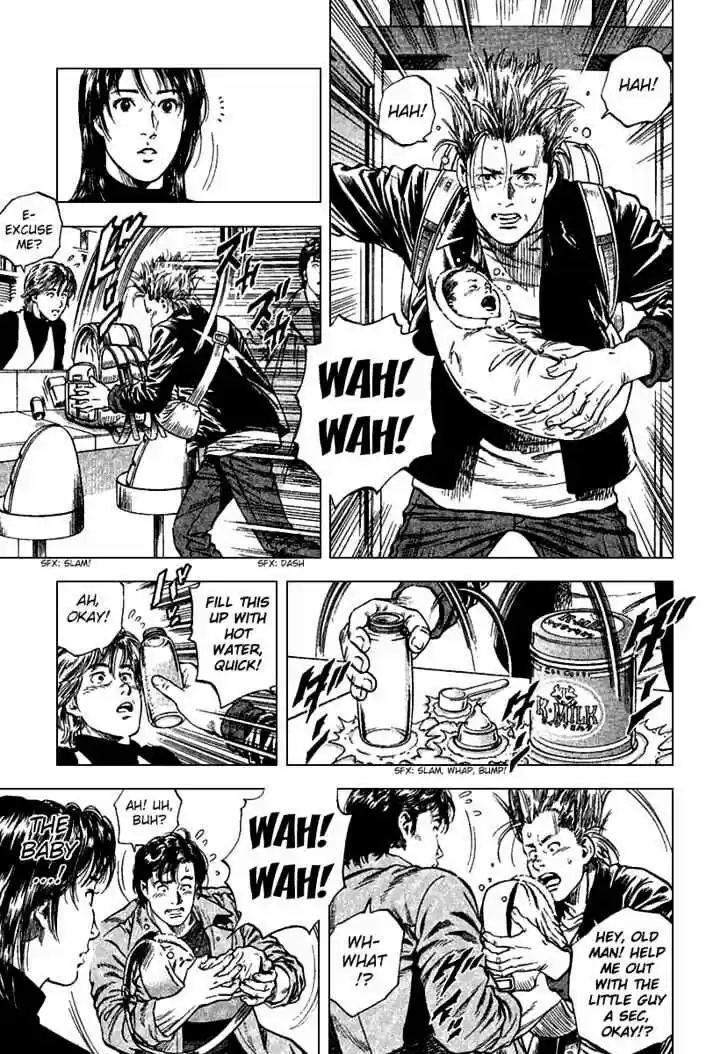 Tenshi no Kokoro de Vol.11 Ch.112