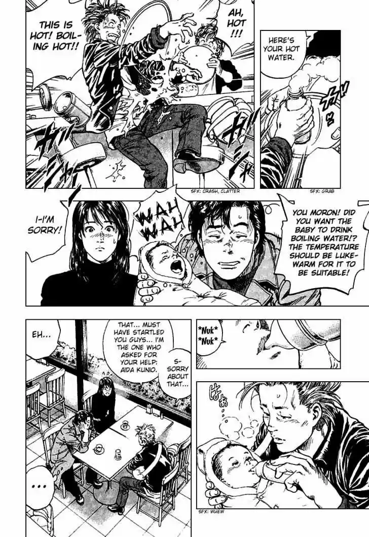 Tenshi no Kokoro de Vol.11 Ch.112