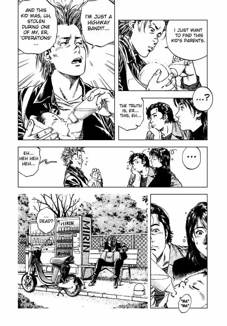 Tenshi no Kokoro de Vol.11 Ch.112