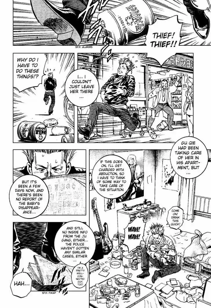 Tenshi no Kokoro de Vol.11 Ch.112