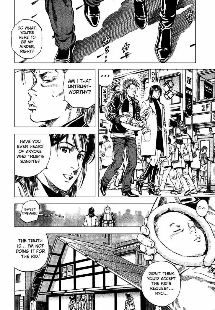 Tenshi no Kokoro de Vol.11 Ch.113