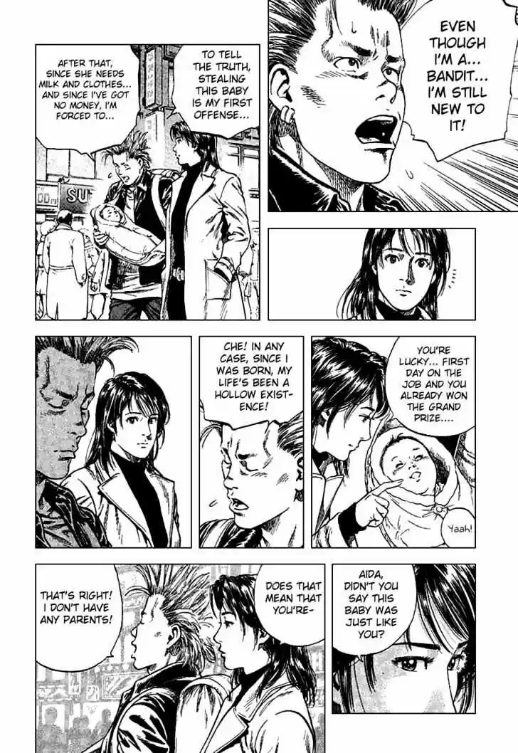 Tenshi no Kokoro de Vol.11 Ch.113