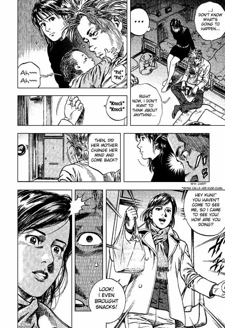 Tenshi no Kokoro de Vol.11 Ch.113