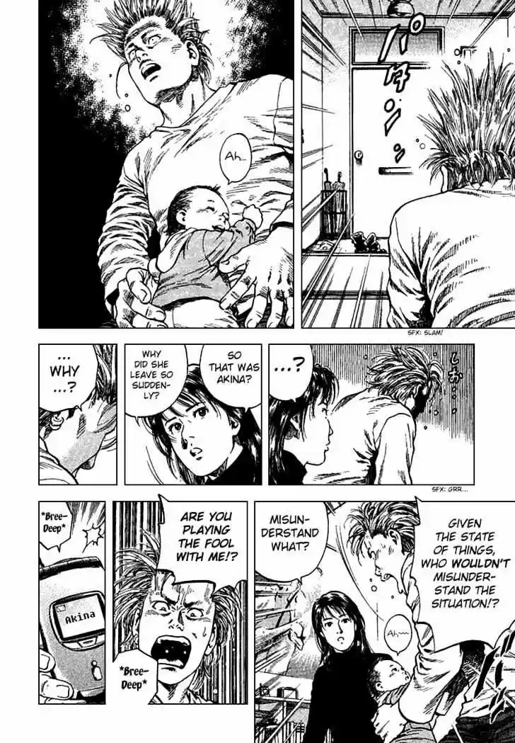 Tenshi no Kokoro de Vol.11 Ch.113