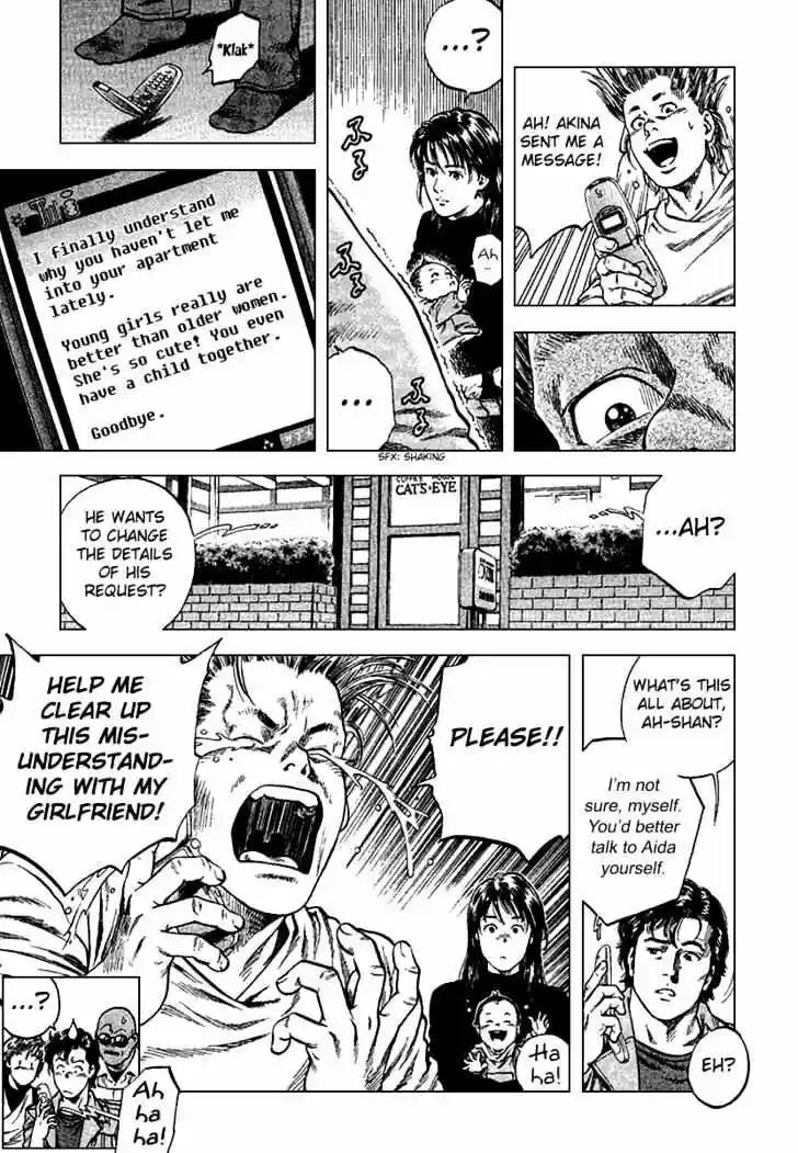 Tenshi no Kokoro de Vol.11 Ch.113