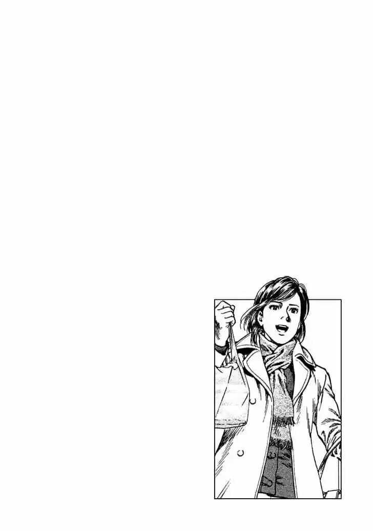 Tenshi no Kokoro de Vol.11 Ch.113