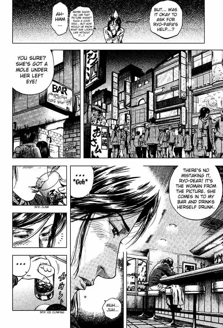 Tenshi no Kokoro de Vol.11 Ch.114