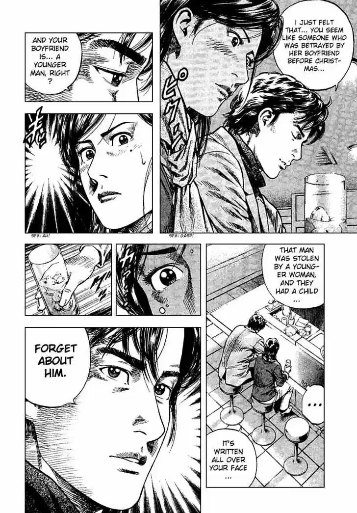 Tenshi no Kokoro de Vol.11 Ch.114