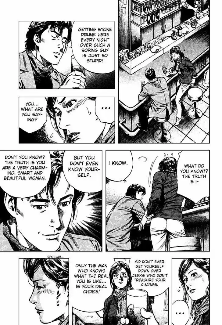 Tenshi no Kokoro de Vol.11 Ch.114