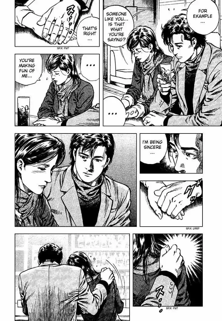 Tenshi no Kokoro de Vol.11 Ch.114