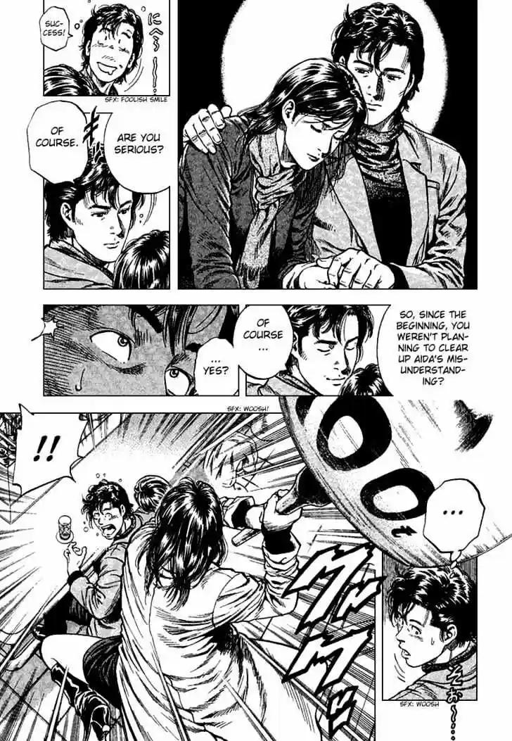 Tenshi no Kokoro de Vol.11 Ch.114