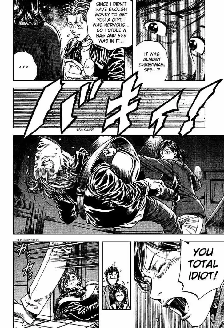 Tenshi no Kokoro de Vol.11 Ch.114