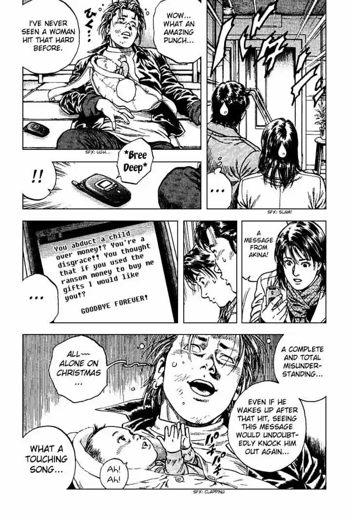 Tenshi no Kokoro de Vol.11 Ch.114