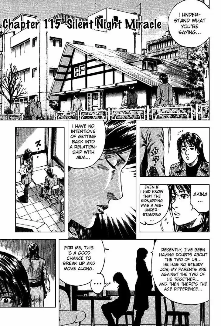 Tenshi no Kokoro de Vol.11 Ch.115