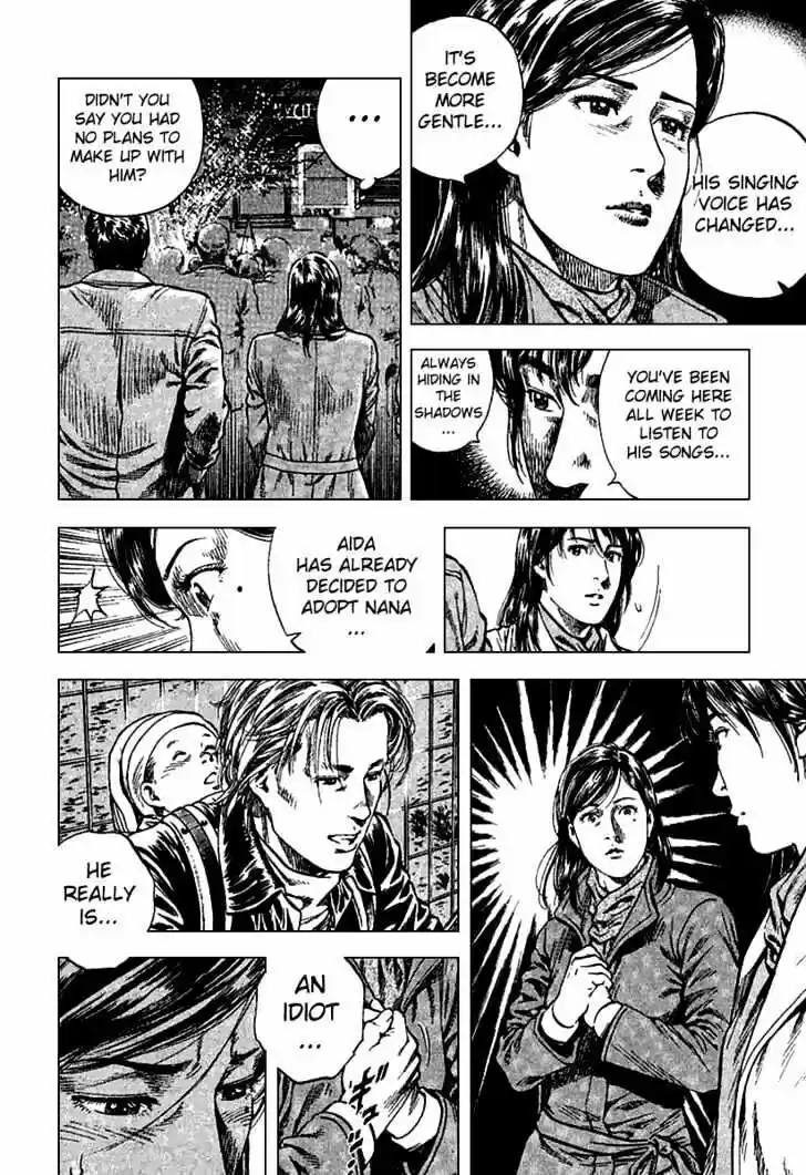 Tenshi no Kokoro de Vol.11 Ch.115