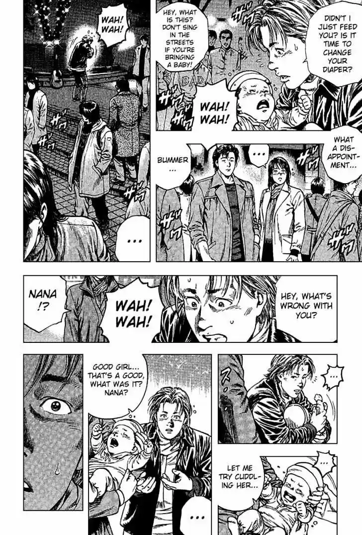 Tenshi no Kokoro de Vol.11 Ch.115