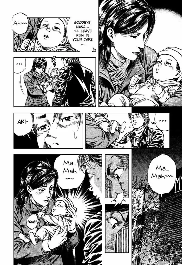 Tenshi no Kokoro de Vol.11 Ch.115