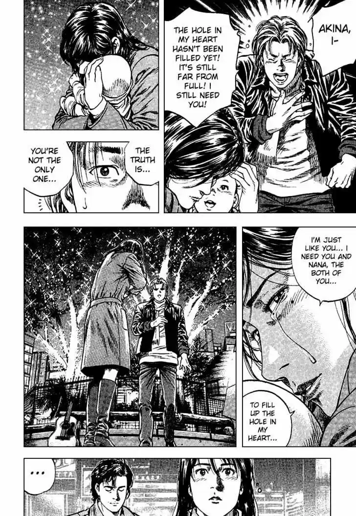 Tenshi no Kokoro de Vol.11 Ch.115