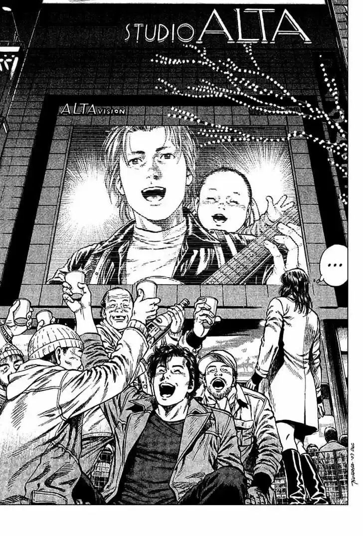 Tenshi no Kokoro de Vol.11 Ch.115