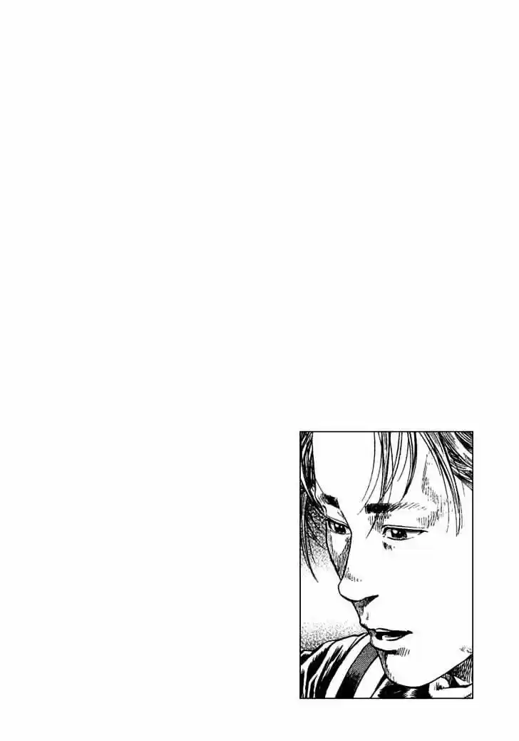 Tenshi no Kokoro de Vol.11 Ch.115