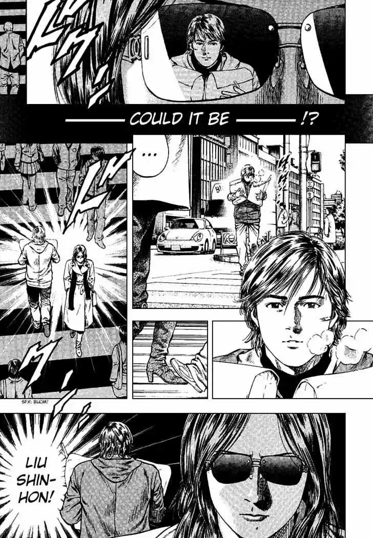 Tenshi no Kokoro de Vol.11 Ch.116