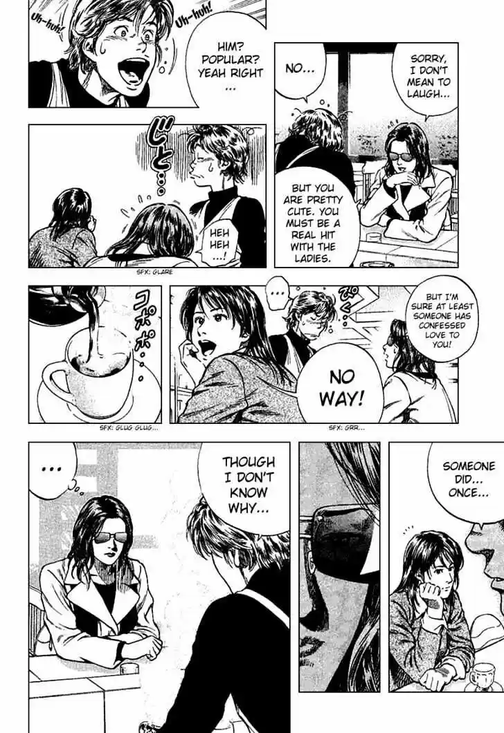 Tenshi no Kokoro de Vol.11 Ch.116