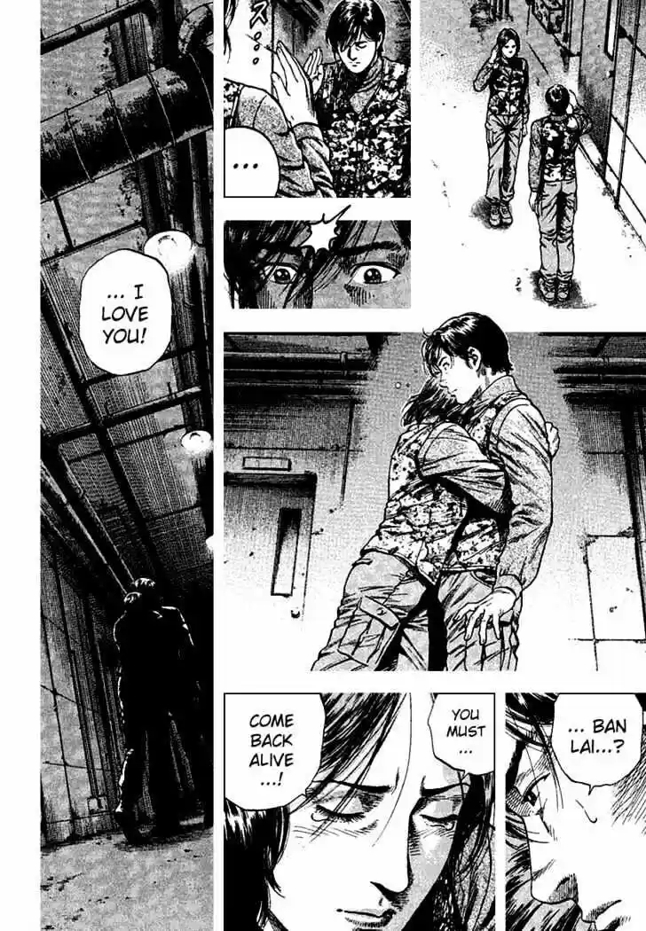 Tenshi no Kokoro de Vol.11 Ch.116